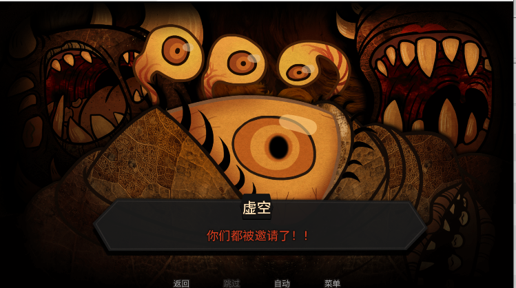 ǹ̺steamֲֻͼ1