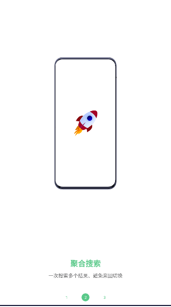 ۺapp2025°汾ͼ4