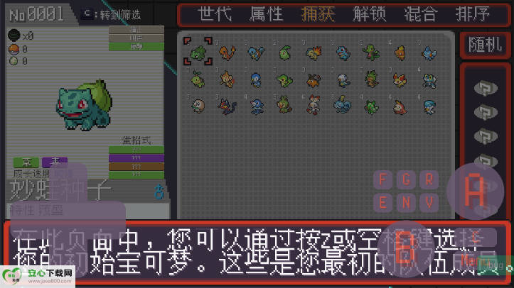 ưͼ2