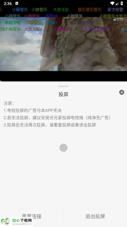 Ǻ׷appٷv1.0.0 ׿ͼ0