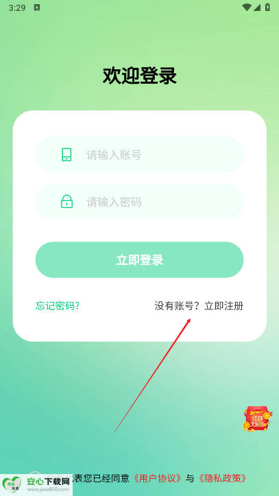 appͼ0