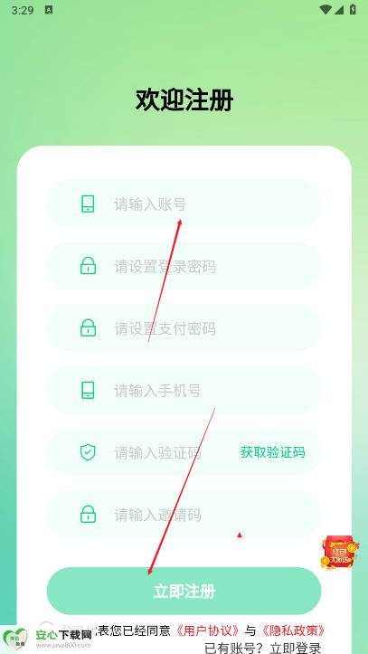 appͼ1