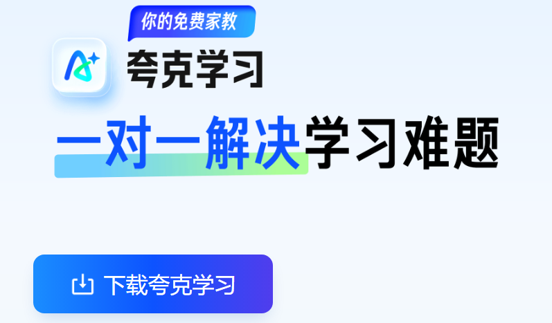 FˌWappٷ