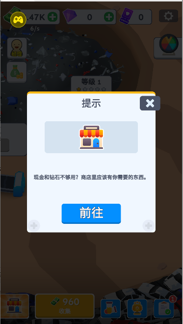 ճϷĸ˵