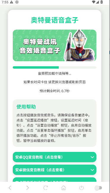ս°汾