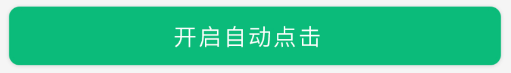ȫԶrootȥ