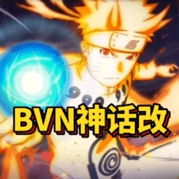 bvn񻰸1.2ֻv1.2 ֻ