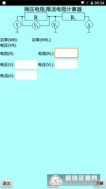 ɫ°׿ͼ3