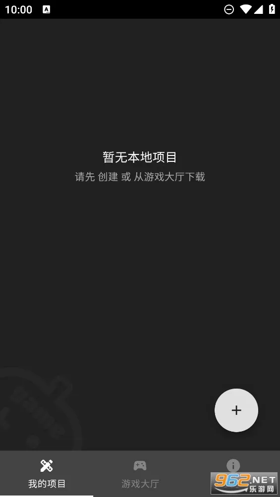 һֻ°v1.5.1 ׿ͼ0