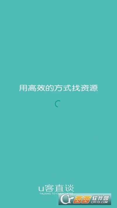 u̸ֱƽ̨°汾(ԴԽ)ͼ1