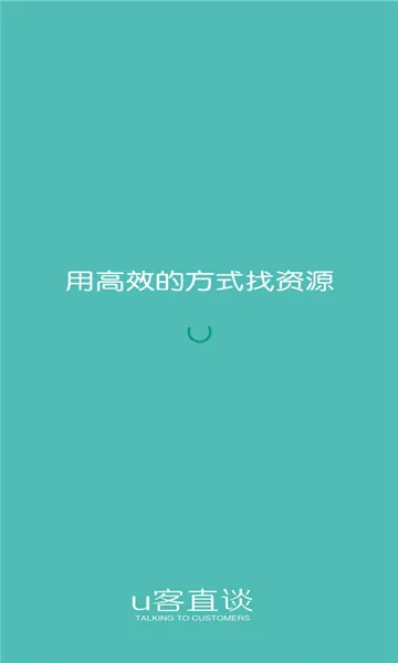u̸ֱƽ̨°汾(ԴԽ)ͼ0