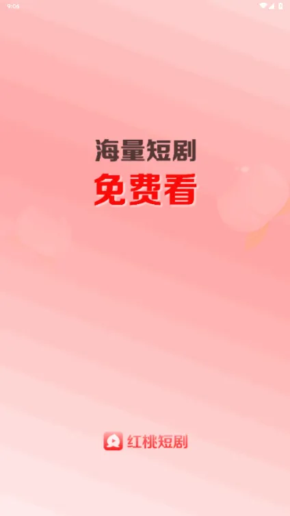 Ҷ̾2025ֻͼ2