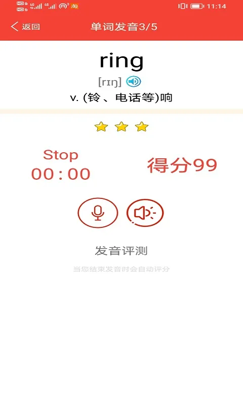 ¸Ӣٰ(Ӣѧϰ)