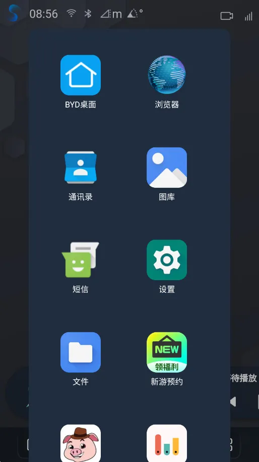 UI()v1.4.6.3 ֻͼ1