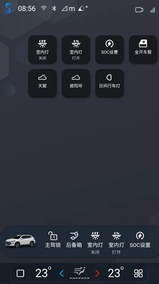UI()v1.4.6.3 ֻͼ2