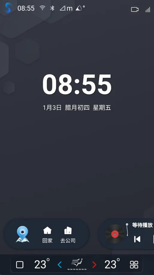 UI()v1.4.6.3 ֻͼ3