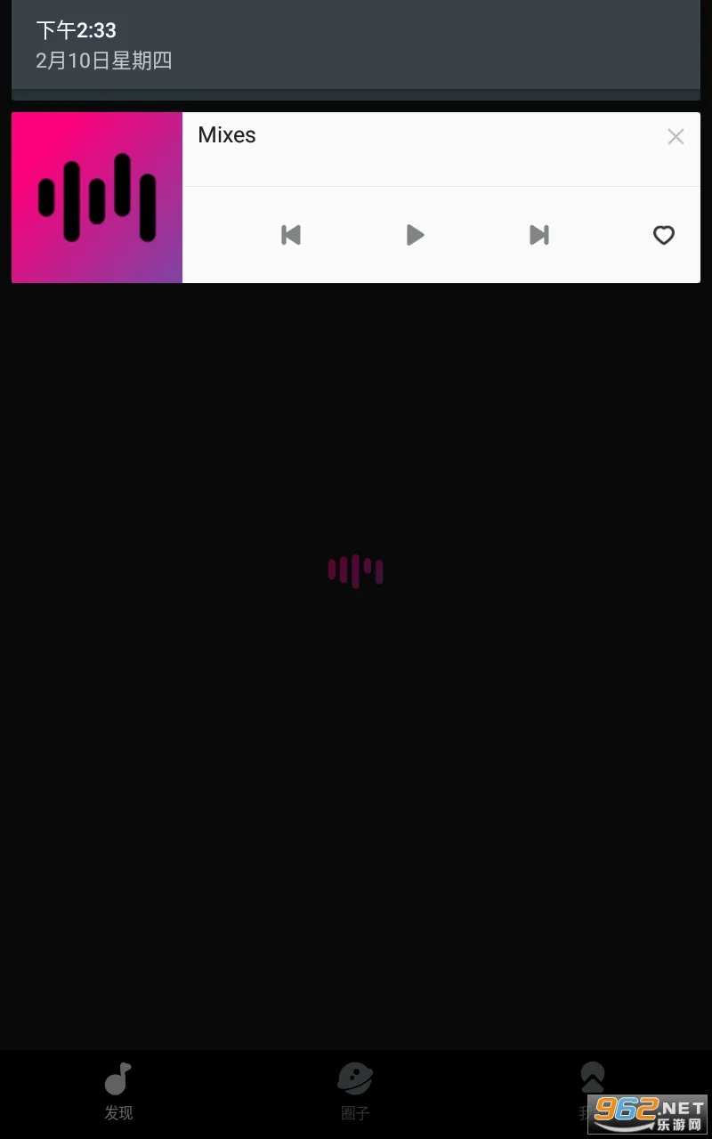 ˼°׿v1.1.2 ֻͼ3