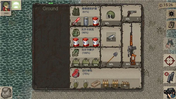 MiniDayZ(DayZ)