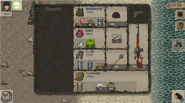 MiniDayZ(DayZ)