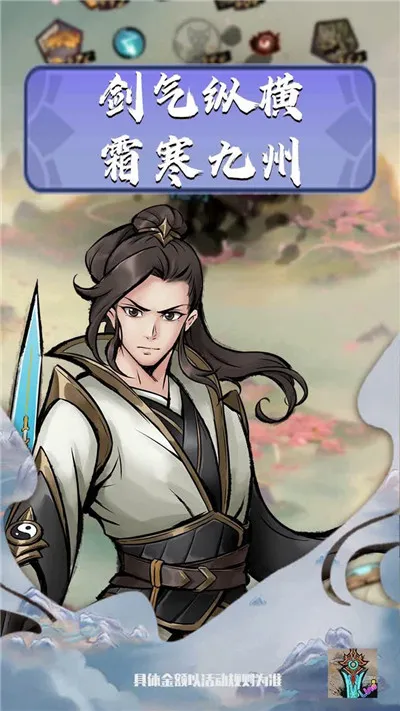 ôһѽ(ռӢ۴׬Ǯ)ͼ2