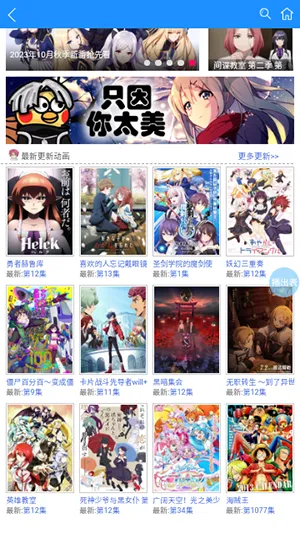 涯2025°汾