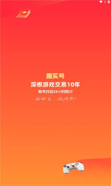 Ȥ2025°汾