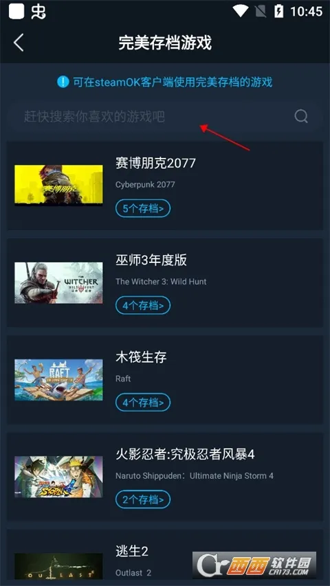 steamokϵͳ2025°汾