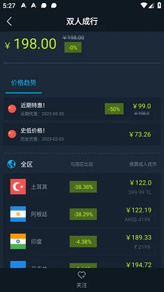 steamokϵͳ2025°汾