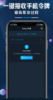 steamokϵͳ2025°汾