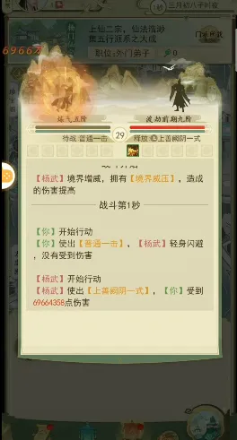 ƶ(ɾӪ)