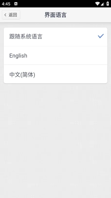 handshaker(ֻԻ)ͼ1