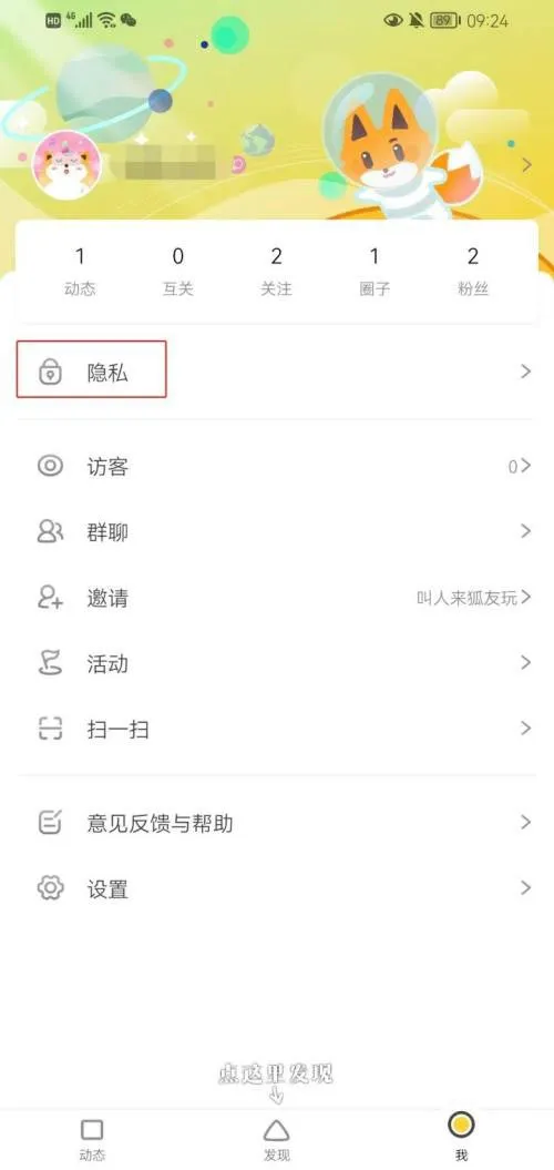 2025°汾