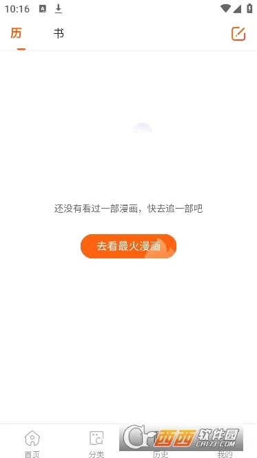 2025°汾ͼ4