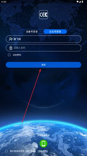 ŷ(λ׷ټ)