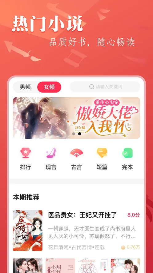 С˵2025°汾ͼ3