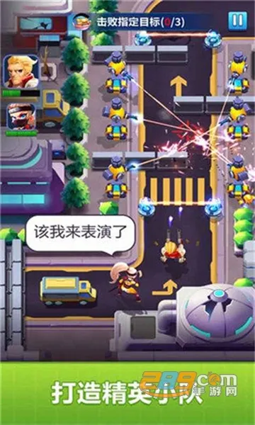 ǹ2025°汾ͼ4