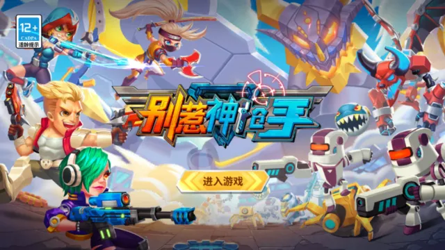 ǹ2025°汾