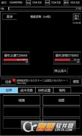 ɵ绪¼°׿ͼ1