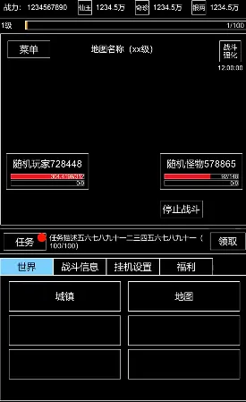 ɵ绪¼°׿ͼ2