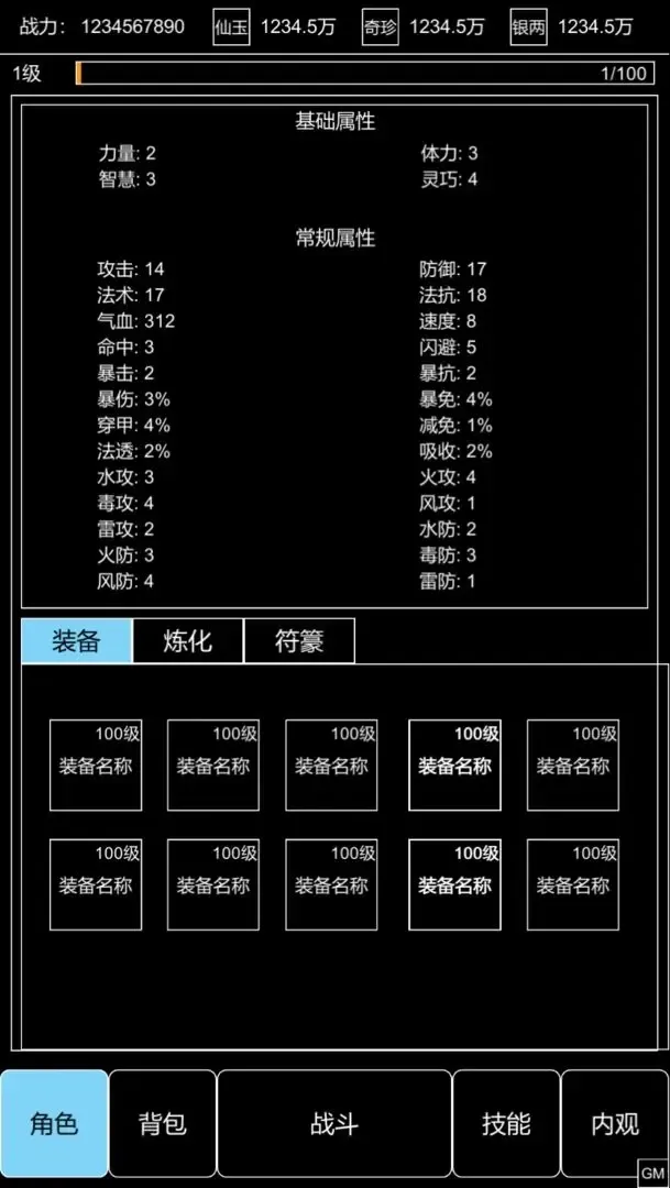 ɵ绪¼°׿ͼ3