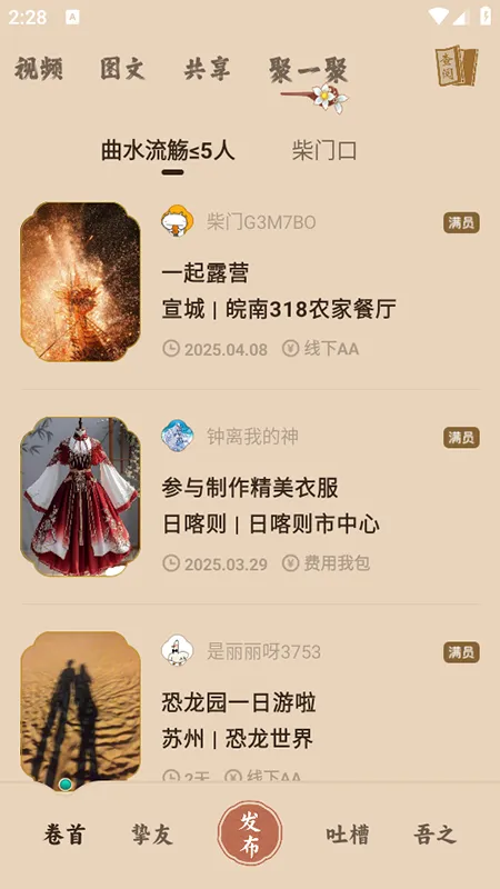 Сͯ(Ļ罻)
