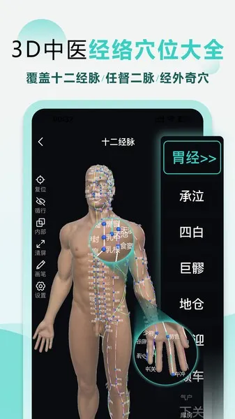 3D(3Dѧ)ͼ4