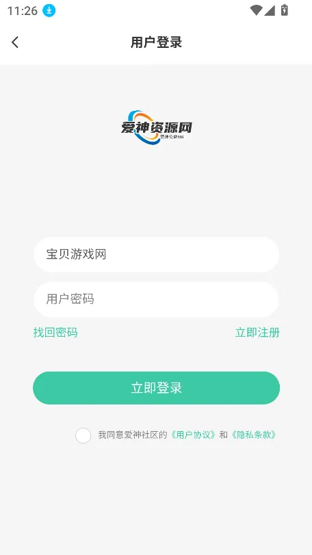 2025ٷ°汾ͼ1
