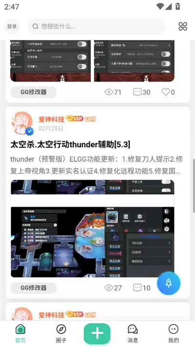 2025ٷ°汾ͼ2