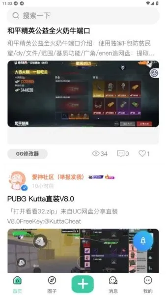 2025ٷ°汾