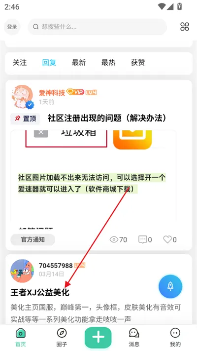 2025ٷ°汾