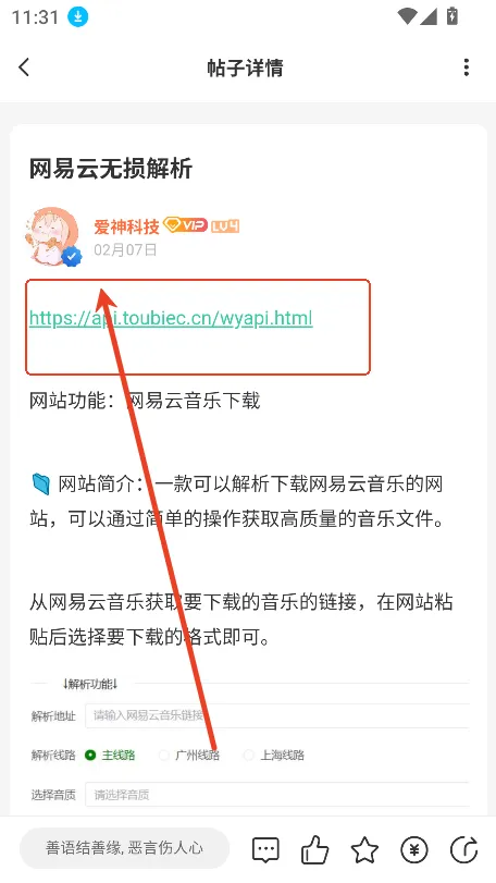 2025ٷ°汾