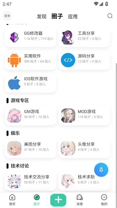 2025ٷ°汾ͼ4
