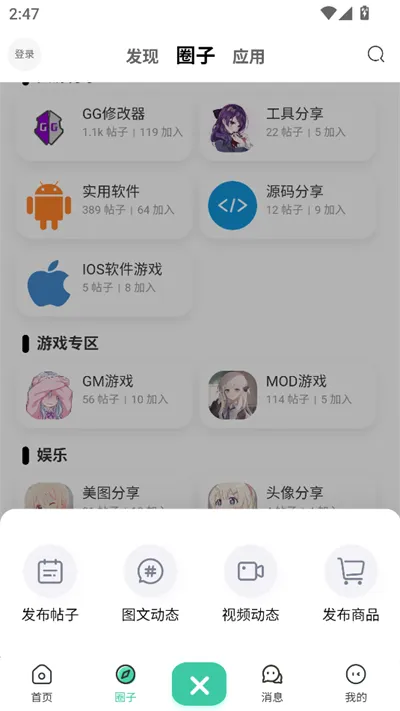 2025ٷ°汾ͼ3