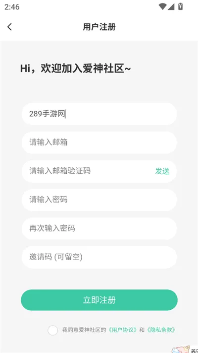 2025ٷ°汾